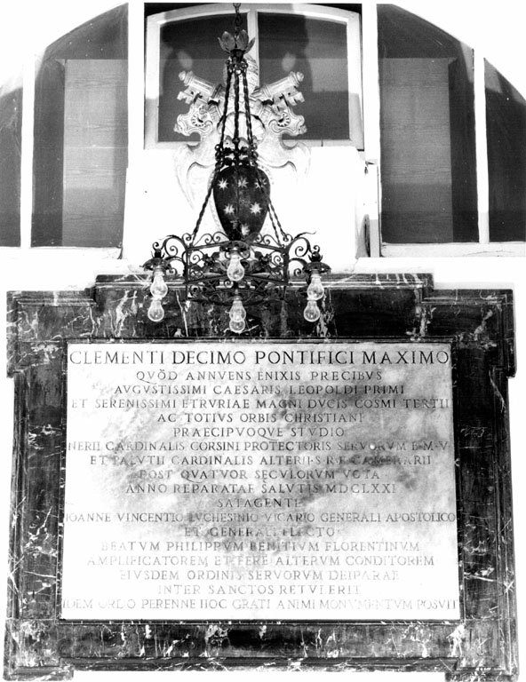 lapide commemorativa - ambito romano (sec. XVII)